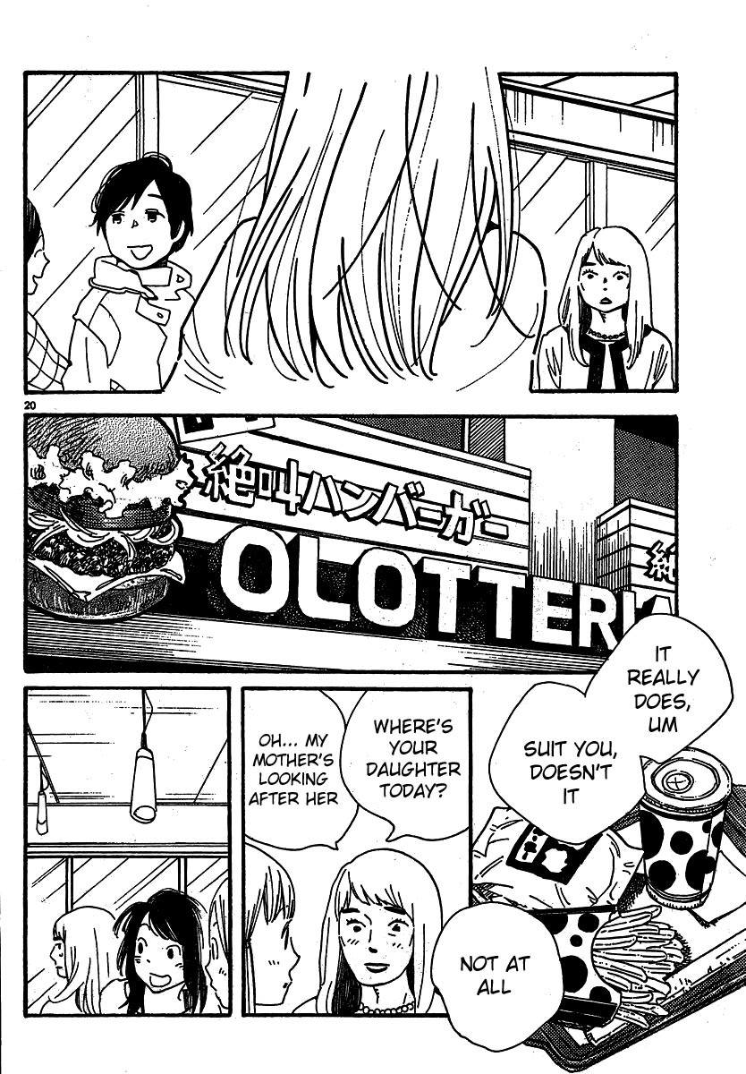Hourou Musuko Chapter 106 page 20 - Chapter 106: Whispered Words