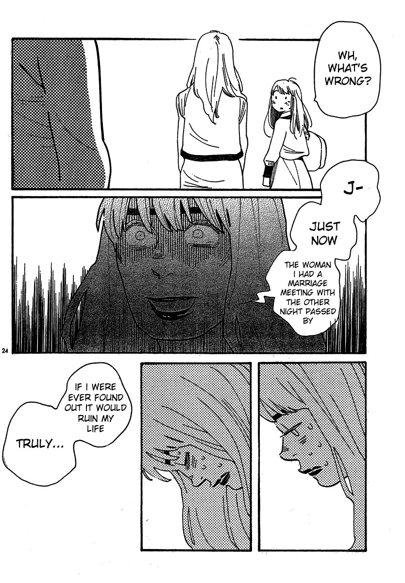 Hourou Musuko Chapter 106 page 24 - Chapter 106: Whispered Words