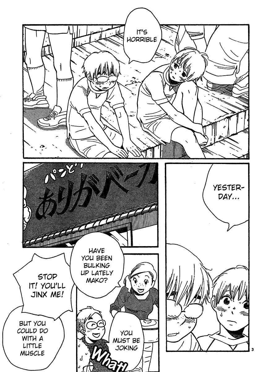 Hourou Musuko Chapter 106 page 3 - Chapter 106: Whispered Words