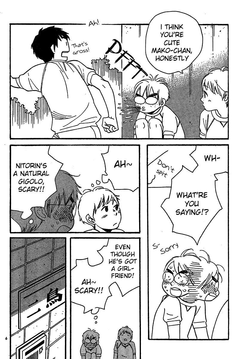 Hourou Musuko Chapter 106 page 6 - Chapter 106: Whispered Words