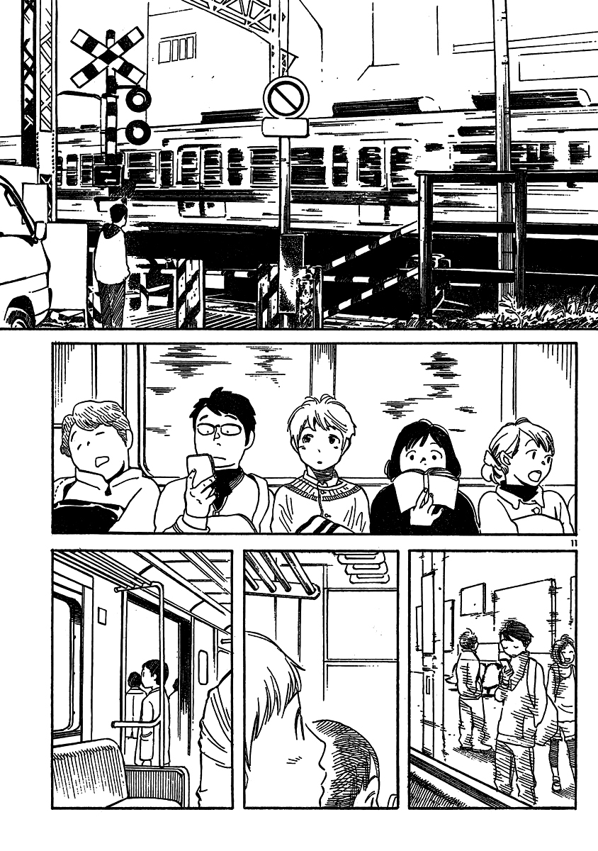Hourou Musuko Chapter 107 page 11 - Chapter 107: Positive Dance