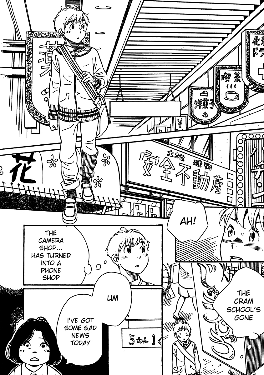 Hourou Musuko Chapter 107 page 13 - Chapter 107: Positive Dance