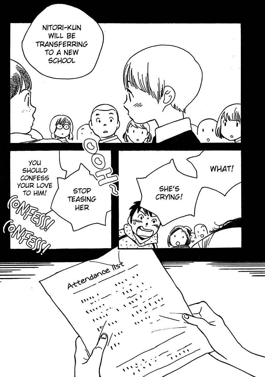 Hourou Musuko Chapter 107 page 14 - Chapter 107: Positive Dance