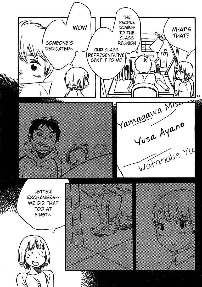 Hourou Musuko Chapter 107 page 15 - Chapter 107: Positive Dance