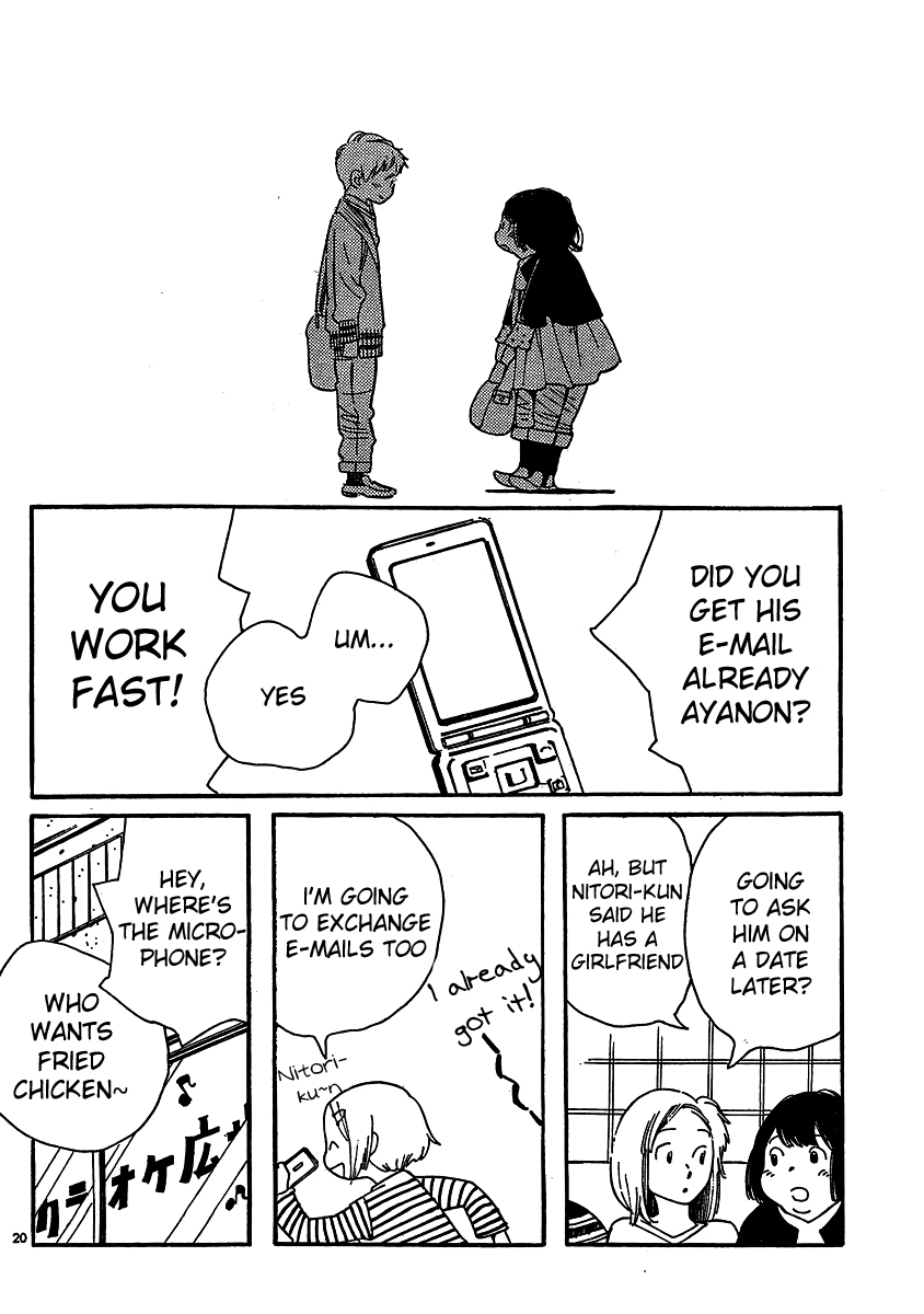 Hourou Musuko Chapter 107 page 20 - Chapter 107: Positive Dance