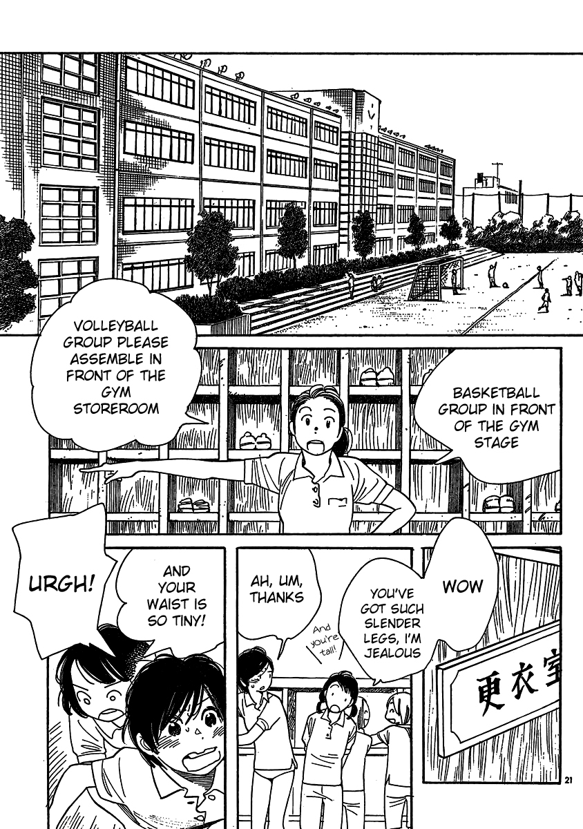 Hourou Musuko Chapter 107 page 21 - Chapter 107: Positive Dance