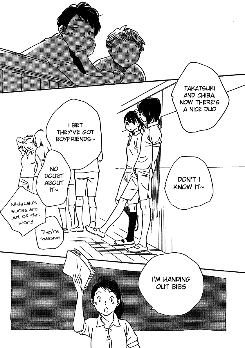 Hourou Musuko Chapter 107 page 22 - Chapter 107: Positive Dance