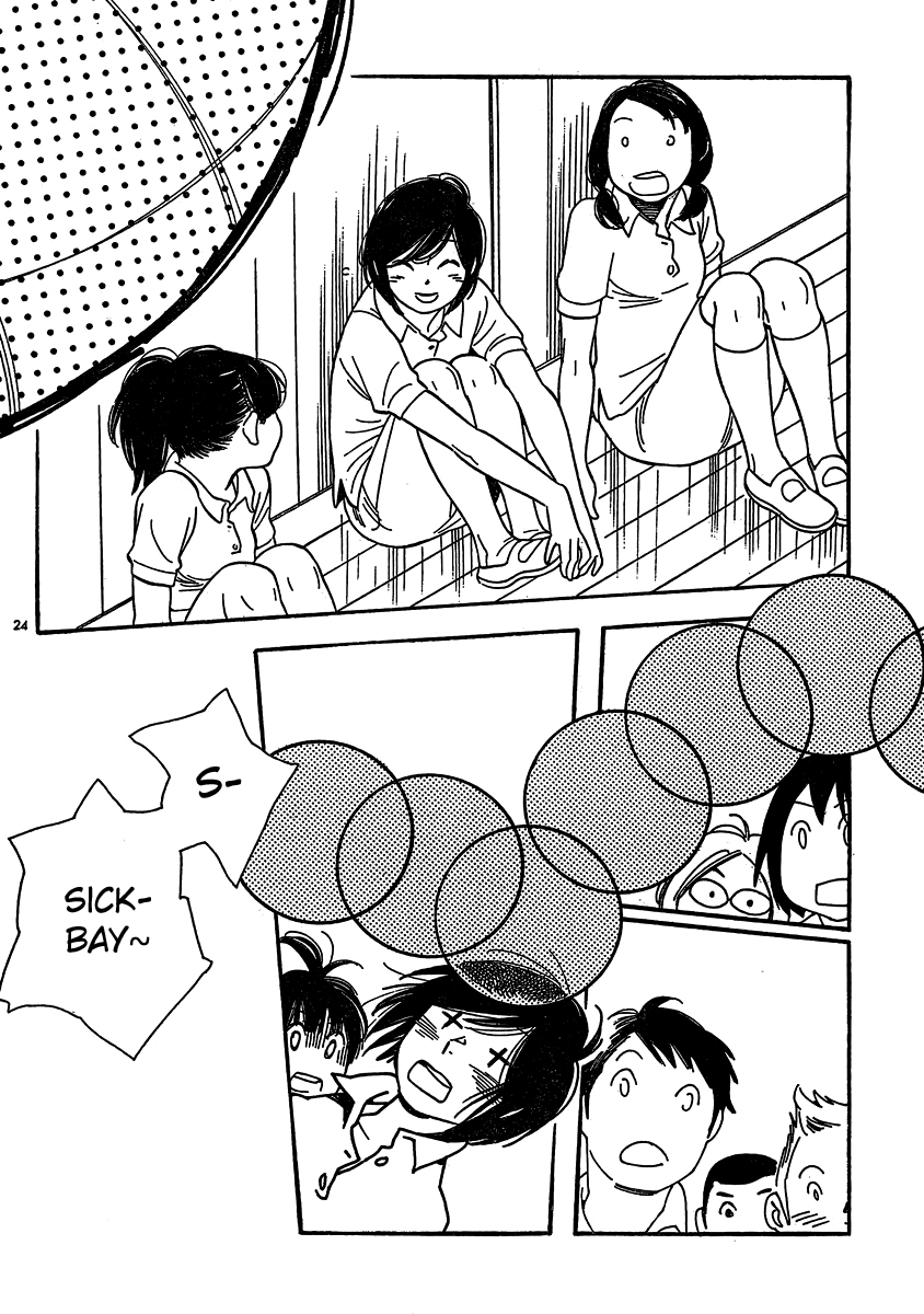 Hourou Musuko Chapter 107 page 24 - Chapter 107: Positive Dance