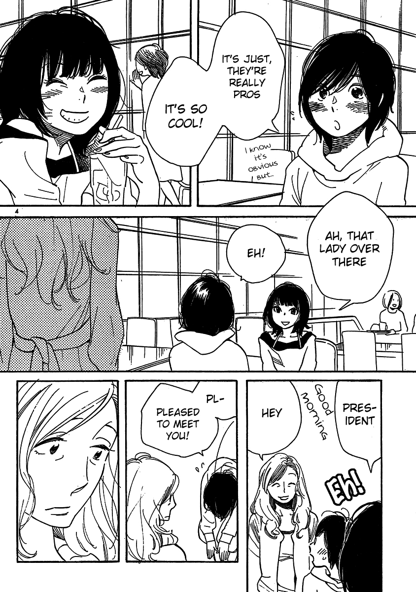 Hourou Musuko Chapter 107 page 4 - Chapter 107: Positive Dance