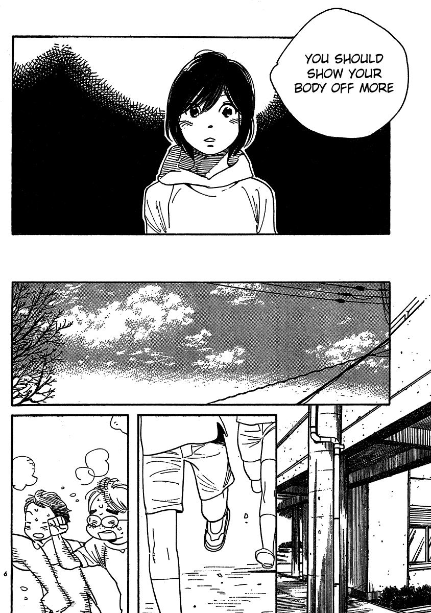 Hourou Musuko Chapter 107 page 6 - Chapter 107: Positive Dance