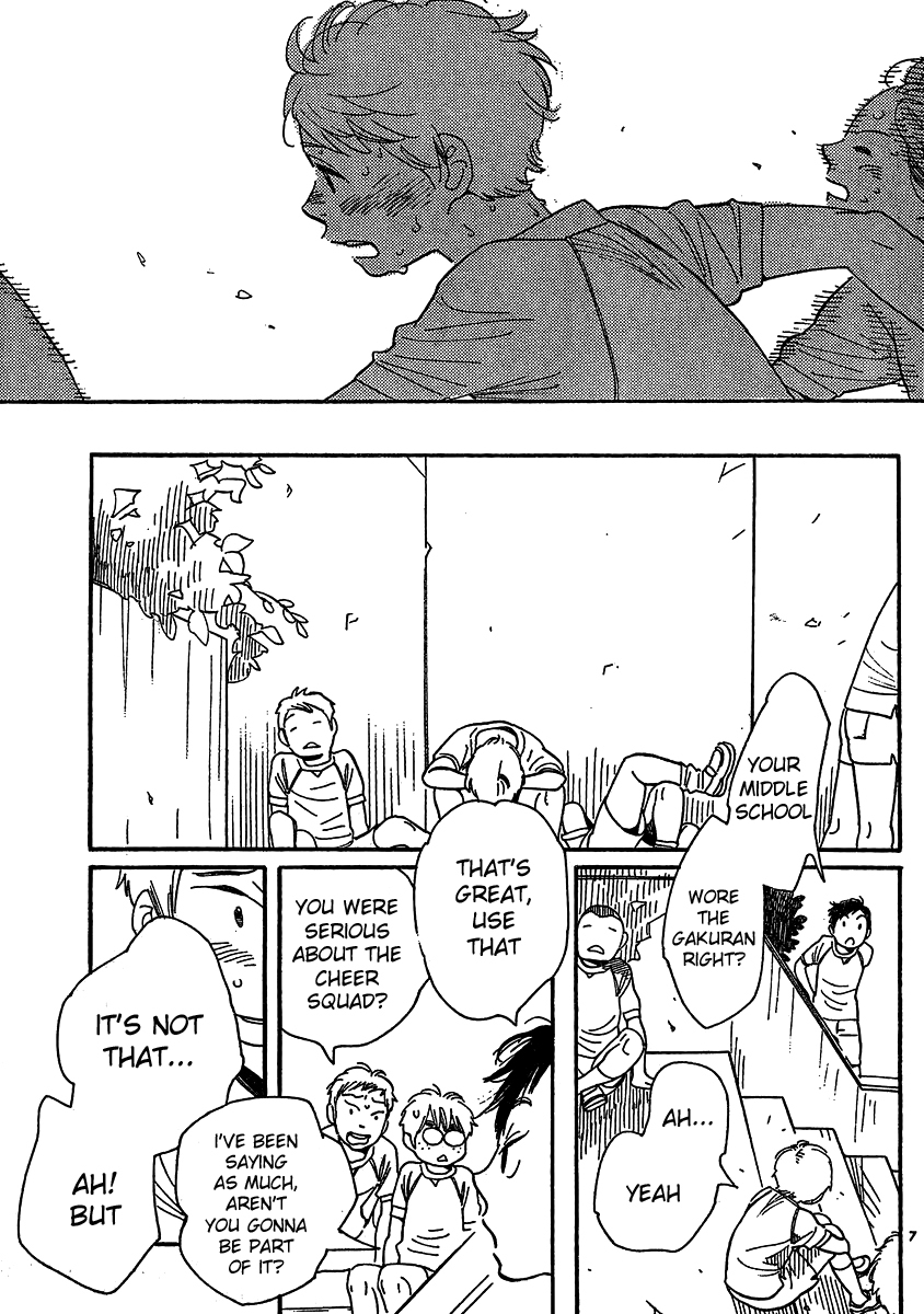 Hourou Musuko Chapter 107 page 7 - Chapter 107: Positive Dance