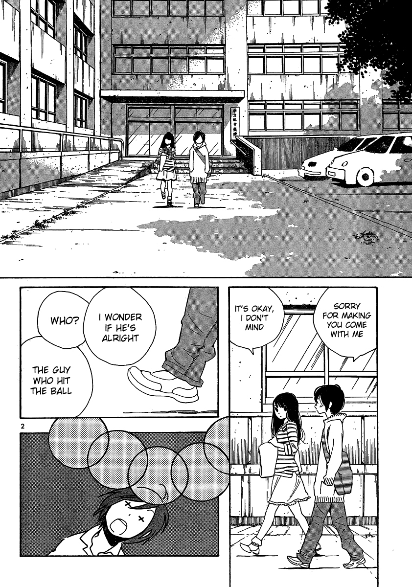 Hourou Musuko Chapter 108 page 10 - Chapter 108: Dizzy Girl