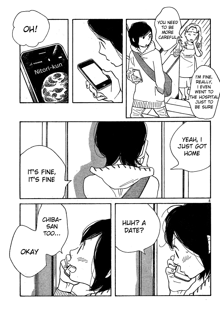 Hourou Musuko Chapter 108 page 13 - Chapter 108: Dizzy Girl