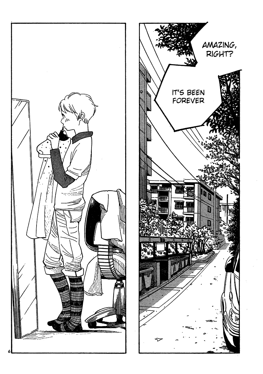 Hourou Musuko Chapter 108 page 14 - Chapter 108: Dizzy Girl