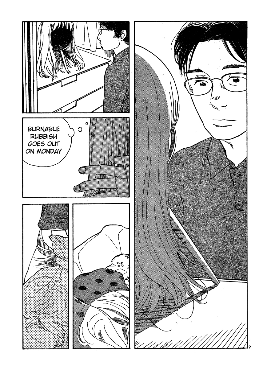 Hourou Musuko Chapter 108 page 17 - Chapter 108: Dizzy Girl