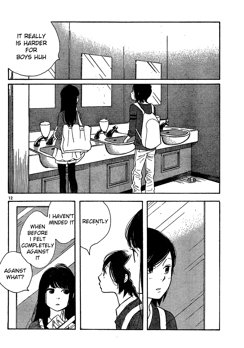 Hourou Musuko Chapter 108 page 20 - Chapter 108: Dizzy Girl