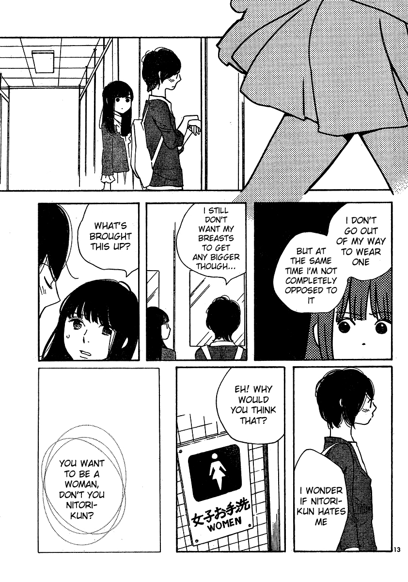 Hourou Musuko Chapter 108 page 21 - Chapter 108: Dizzy Girl