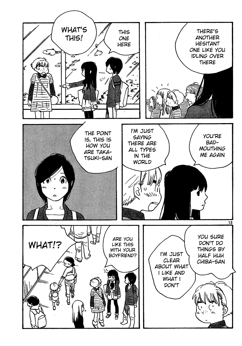 Hourou Musuko Chapter 108 page 23 - Chapter 108: Dizzy Girl