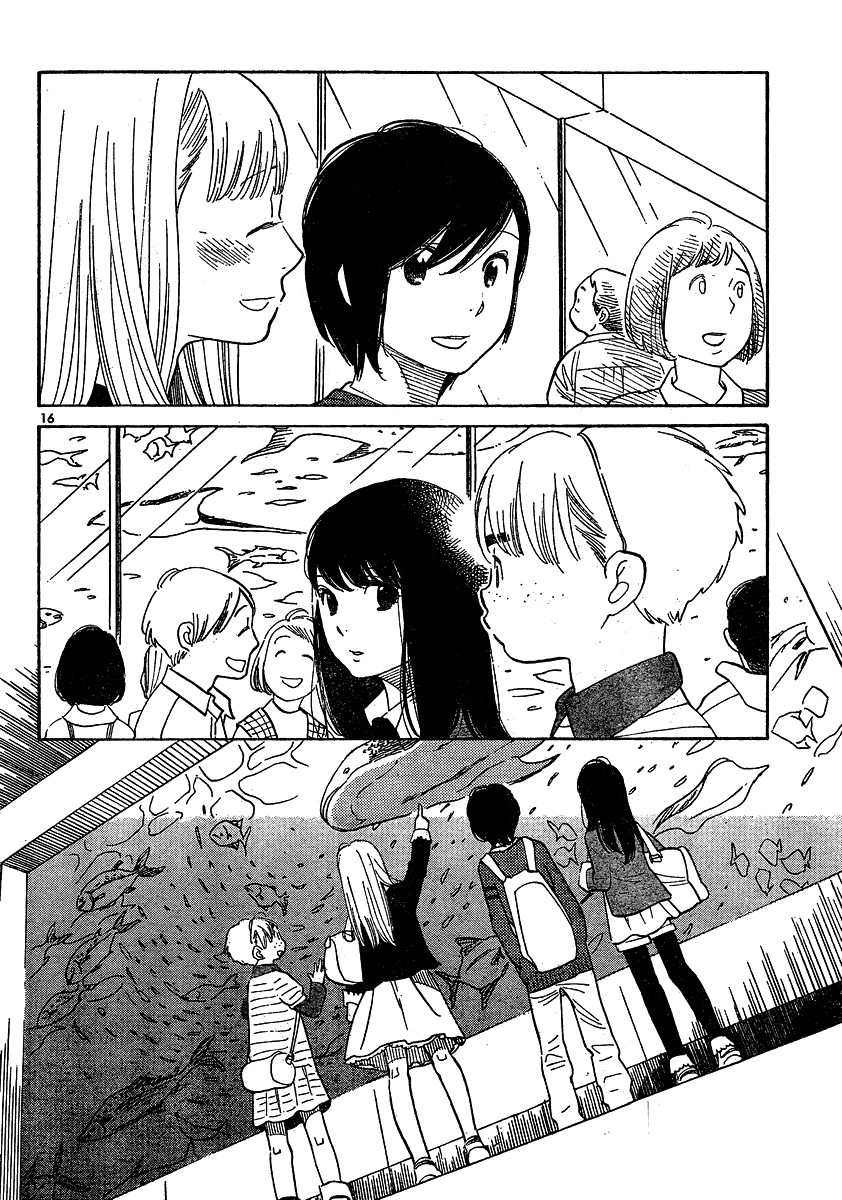 Hourou Musuko Chapter 108 page 24 - Chapter 108: Dizzy Girl