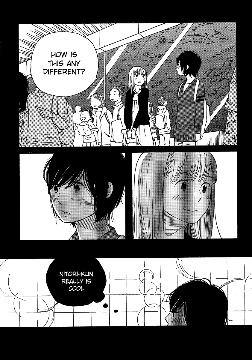 Hourou Musuko Chapter 108 page 27 - Chapter 108: Dizzy Girl