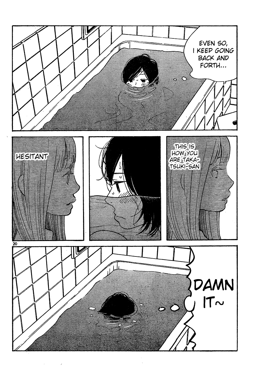 Hourou Musuko Chapter 108 page 28 - Chapter 108: Dizzy Girl