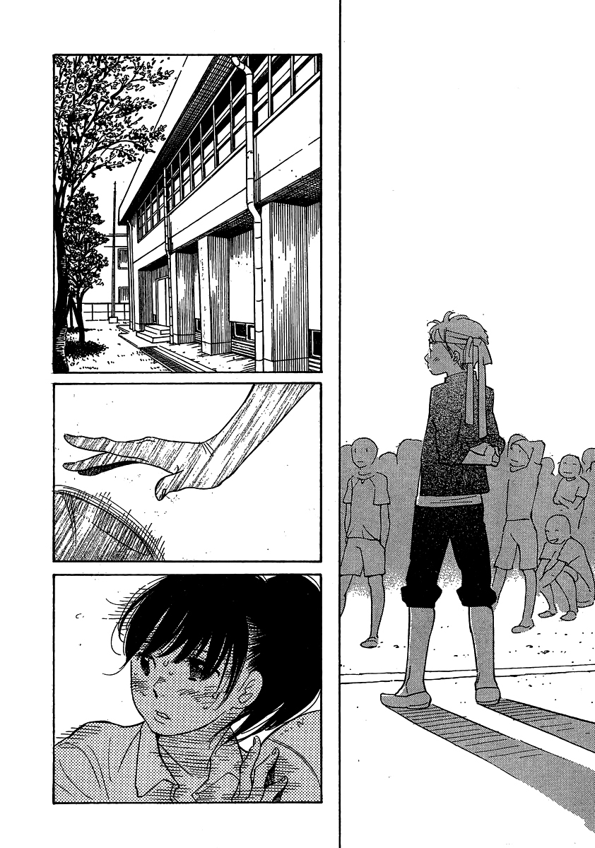 Hourou Musuko Chapter 108 page 31 - Chapter 108: Dizzy Girl