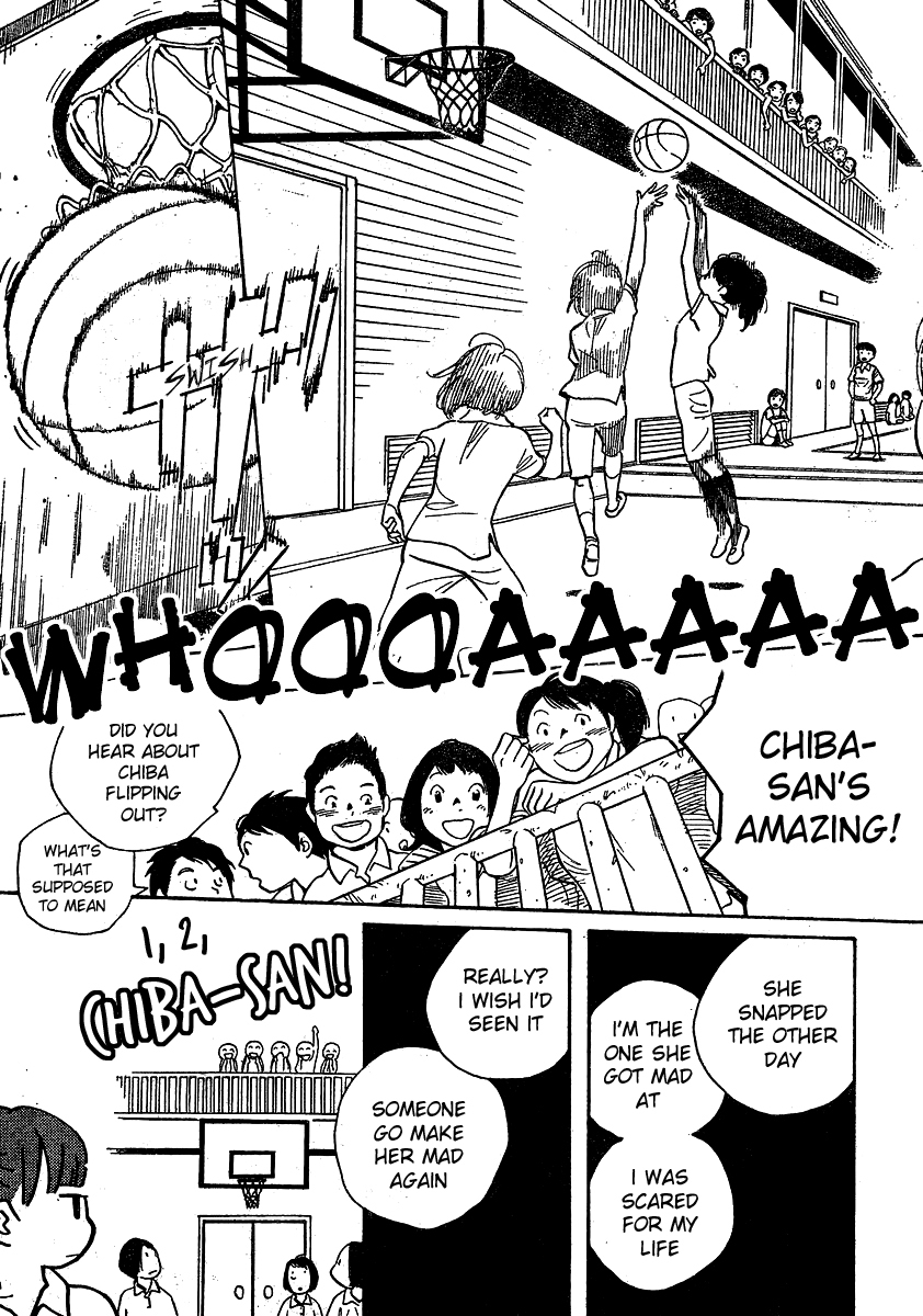 Hourou Musuko Chapter 108 page 32 - Chapter 108: Dizzy Girl