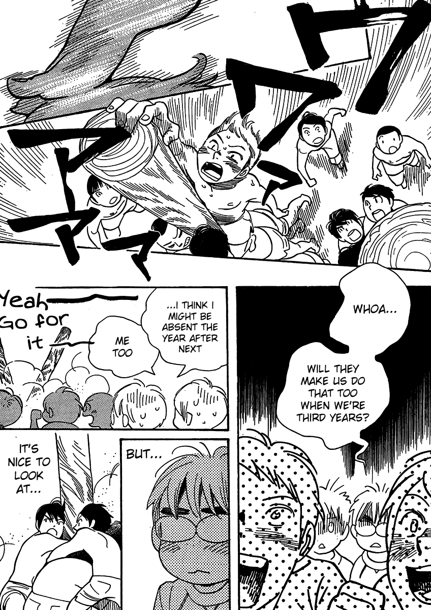 Hourou Musuko Chapter 109 page 12 - Chapter 109: Growing Up