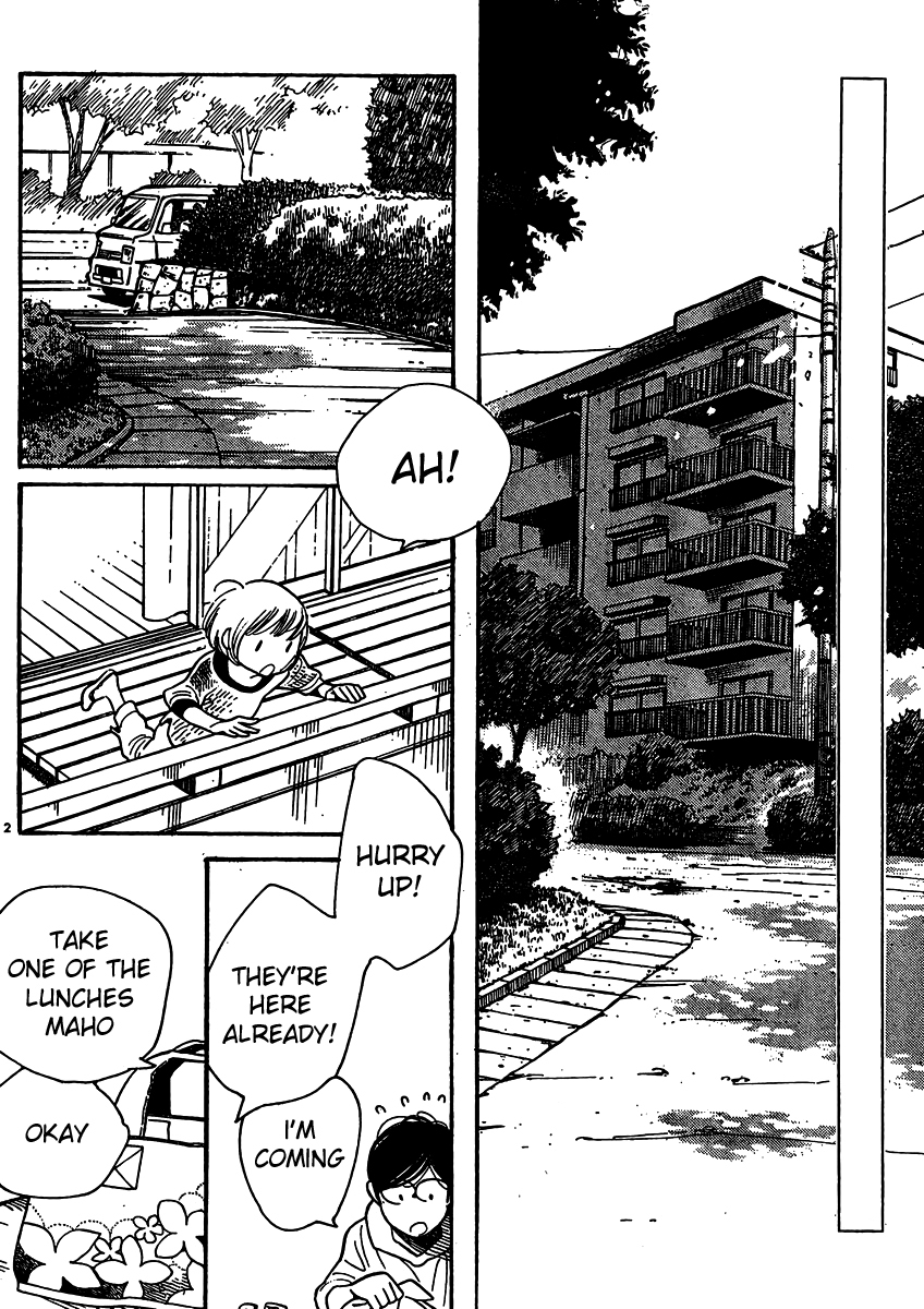 Hourou Musuko Chapter 109 page 2 - Chapter 109: Growing Up
