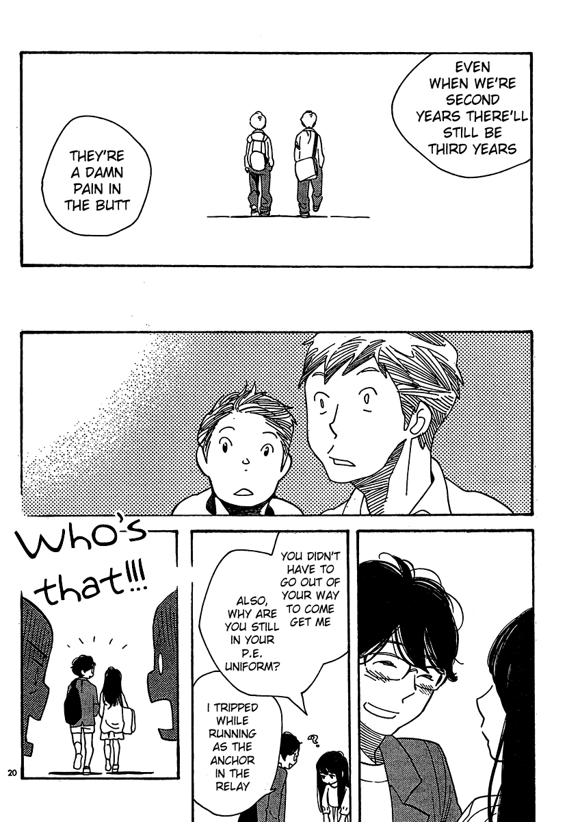 Hourou Musuko Chapter 109 page 20 - Chapter 109: Growing Up