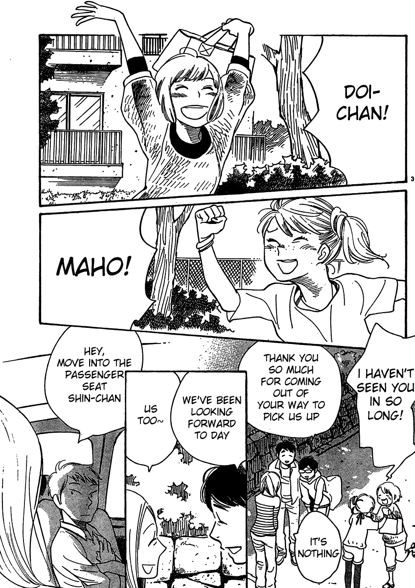 Hourou Musuko Chapter 109 page 3 - Chapter 109: Growing Up