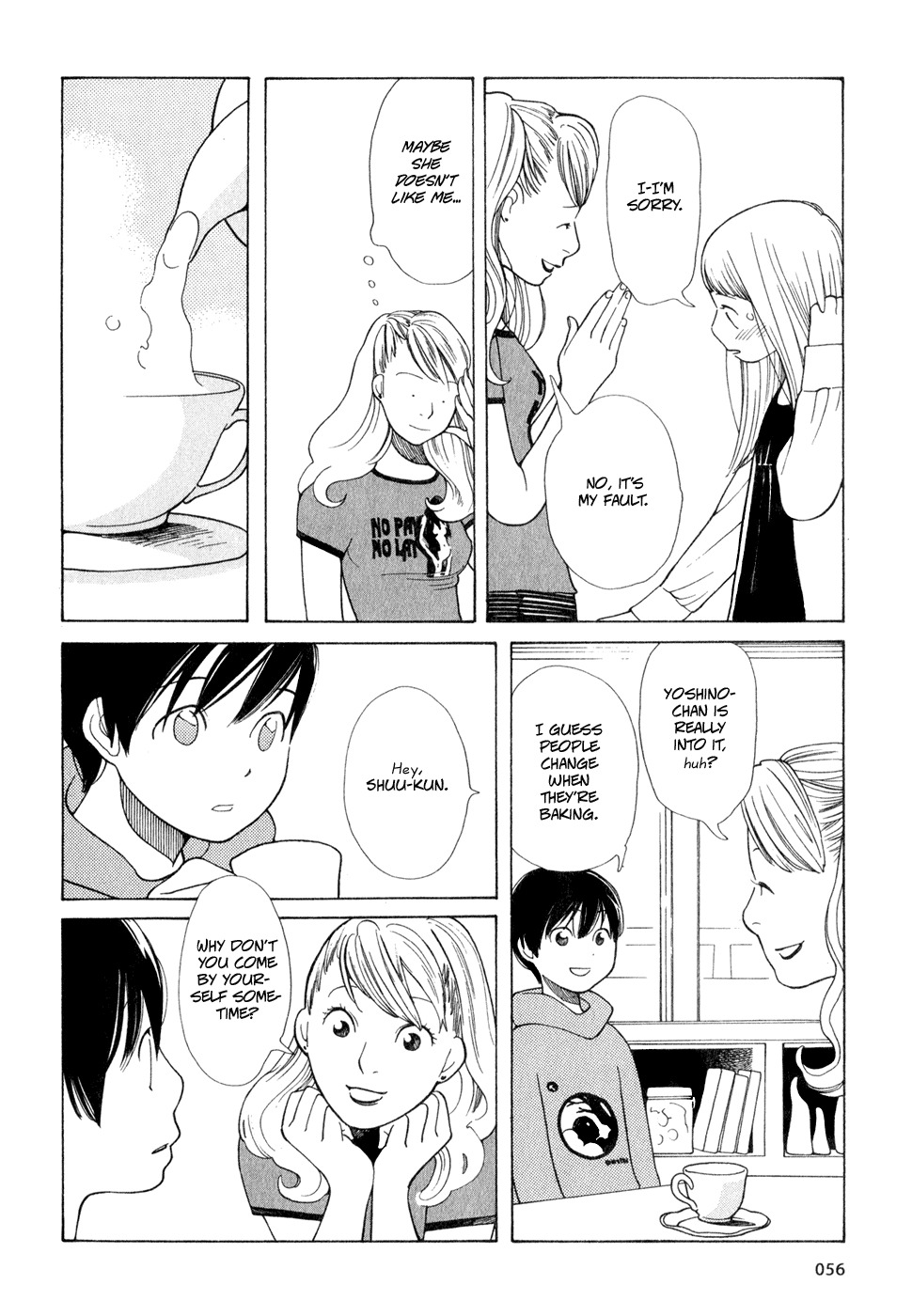 Hourou Musuko Chapter 11 page 12 - Chapter 11: You Poor Child
