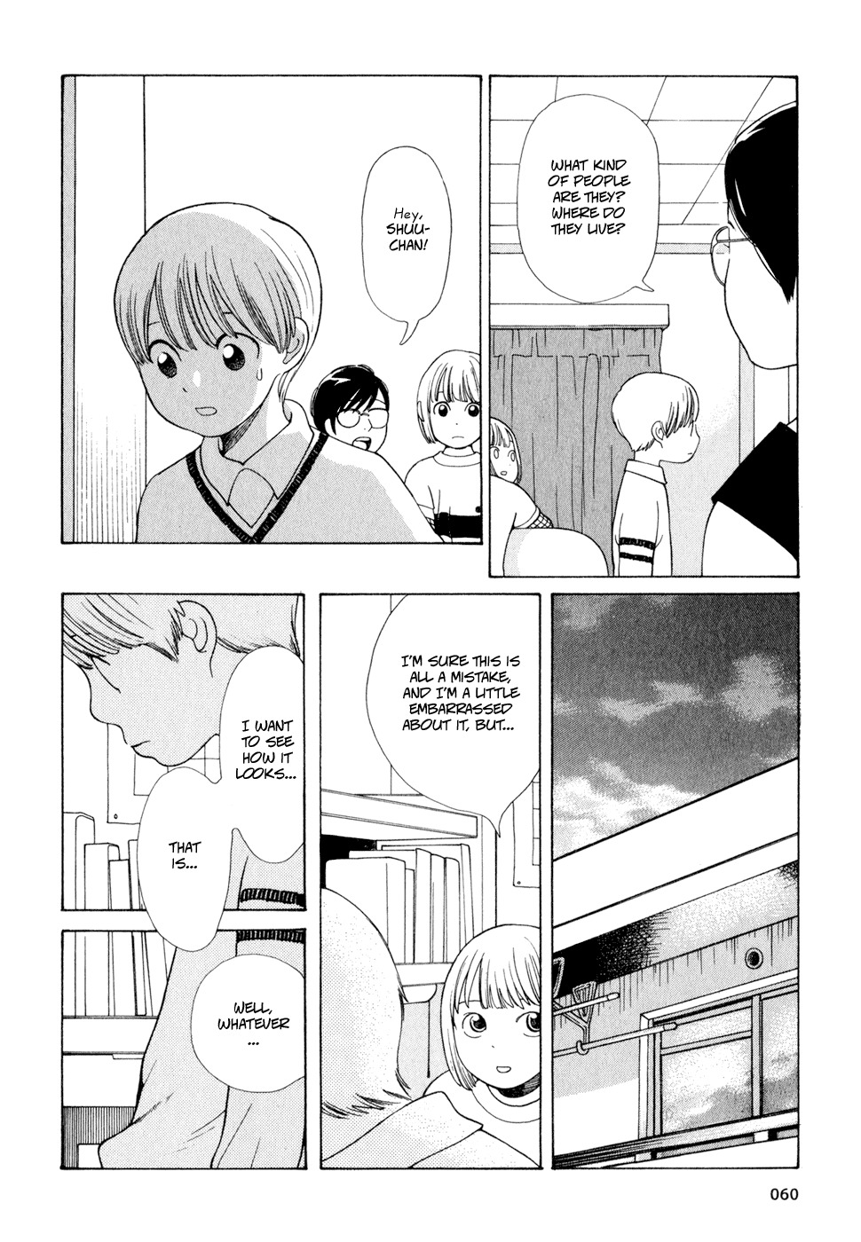 Hourou Musuko Chapter 11 page 16 - Chapter 11: You Poor Child