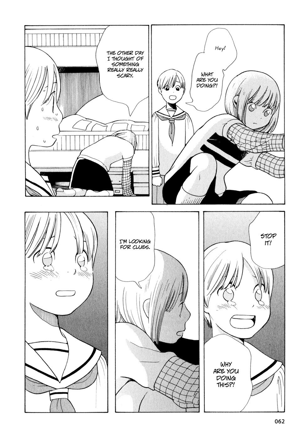 Hourou Musuko Chapter 11 page 18 - Chapter 11: You Poor Child