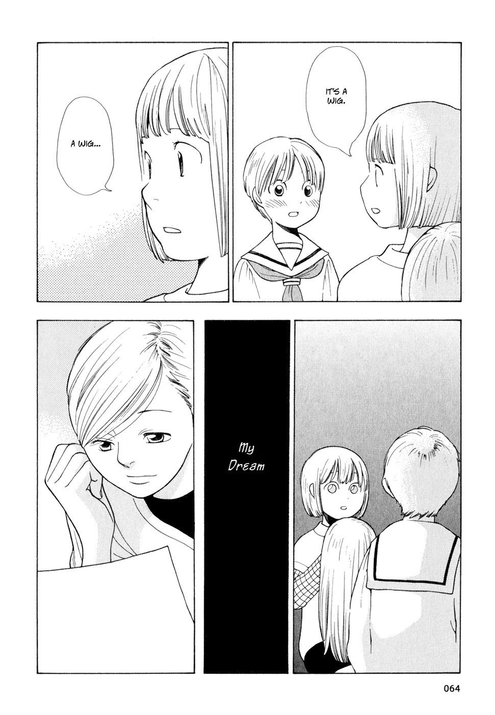 Hourou Musuko Chapter 11 page 20 - Chapter 11: You Poor Child