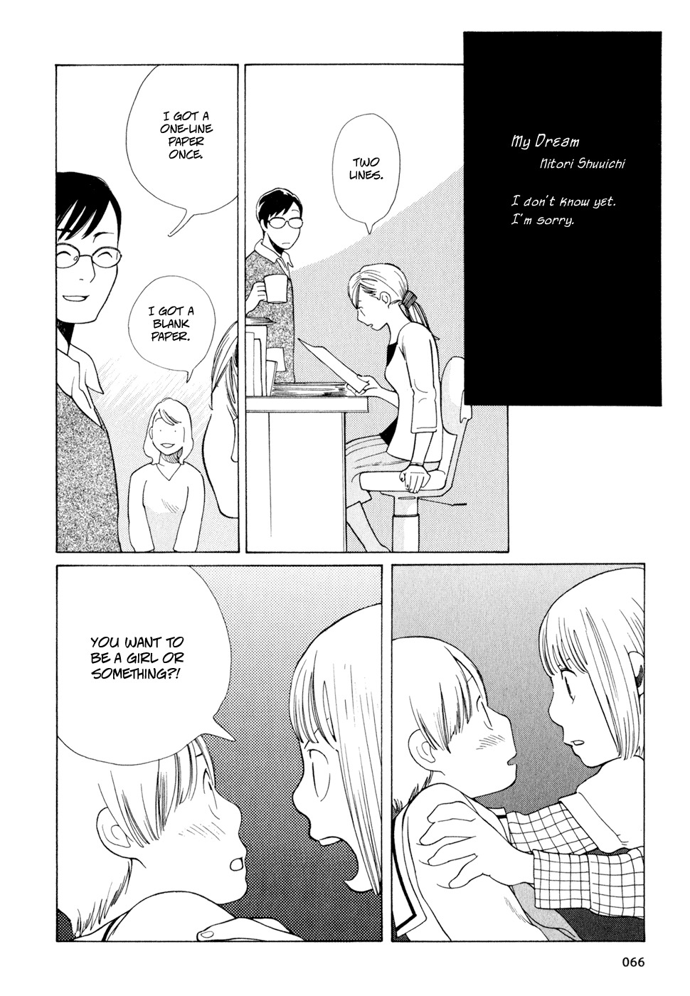 Hourou Musuko Chapter 11 page 22 - Chapter 11: You Poor Child