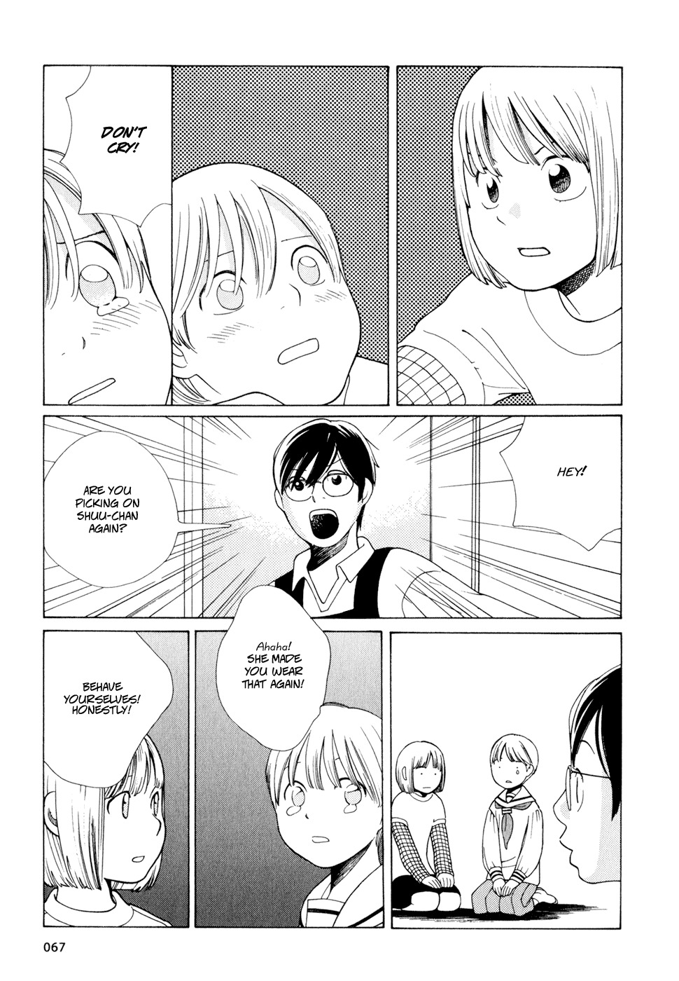 Hourou Musuko Chapter 11 page 23 - Chapter 11: You Poor Child