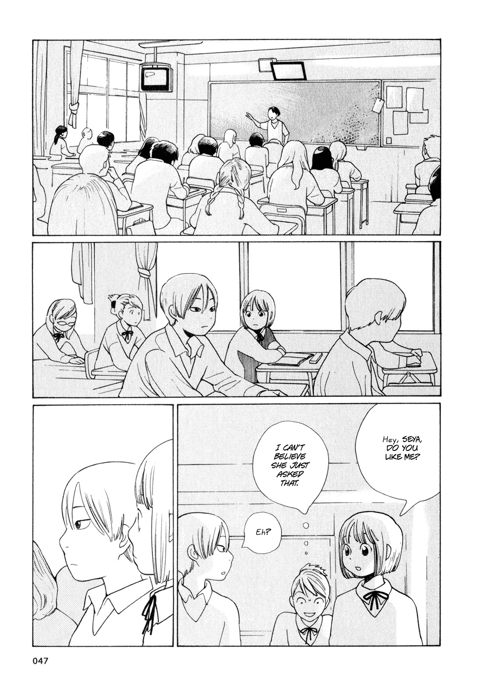 Hourou Musuko Chapter 11 page 3 - Chapter 11: You Poor Child