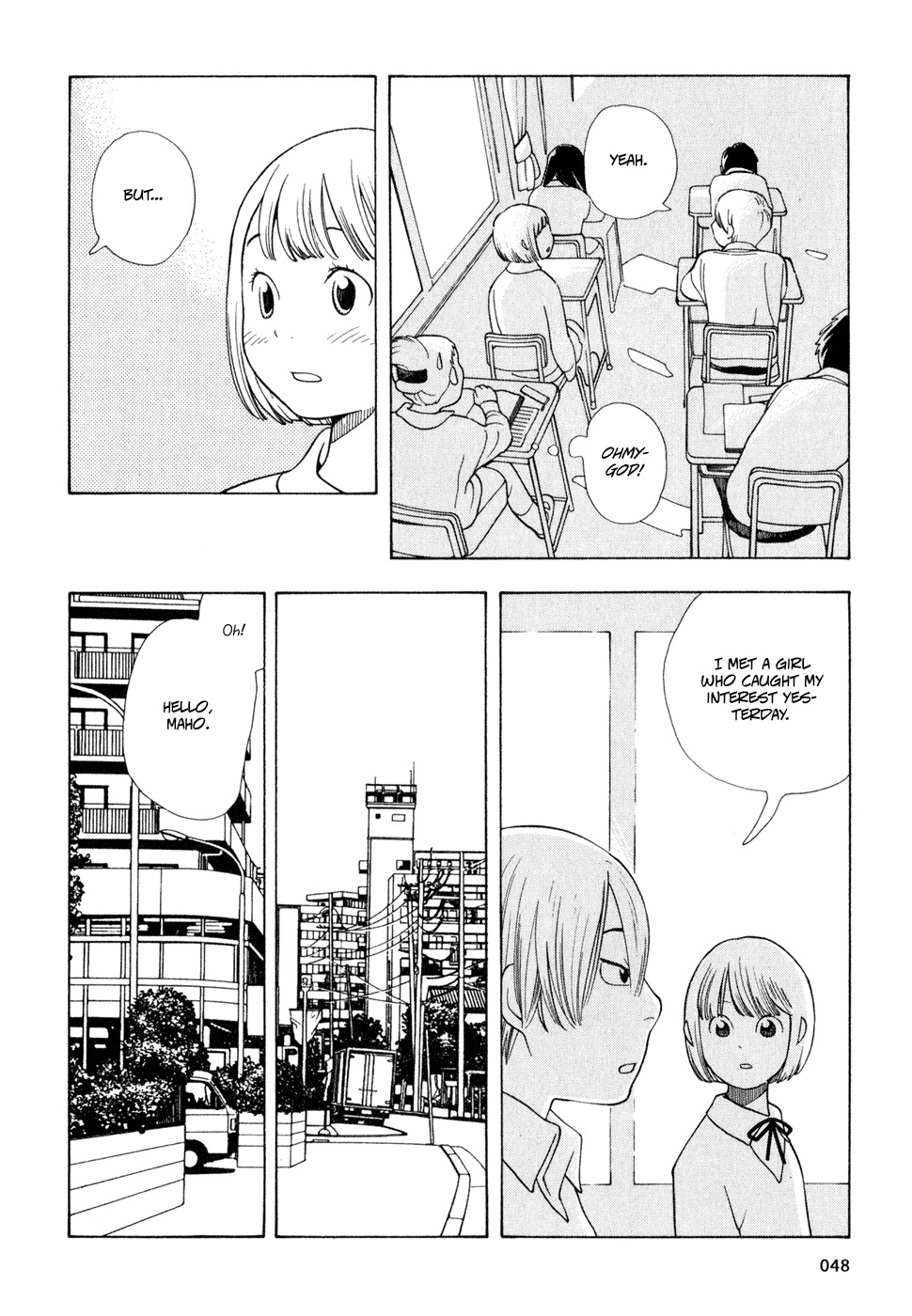 Hourou Musuko Chapter 11 page 4 - Chapter 11: You Poor Child