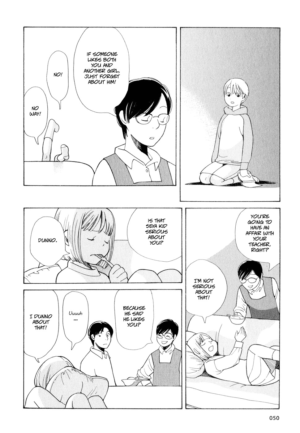 Hourou Musuko Chapter 11 page 6 - Chapter 11: You Poor Child