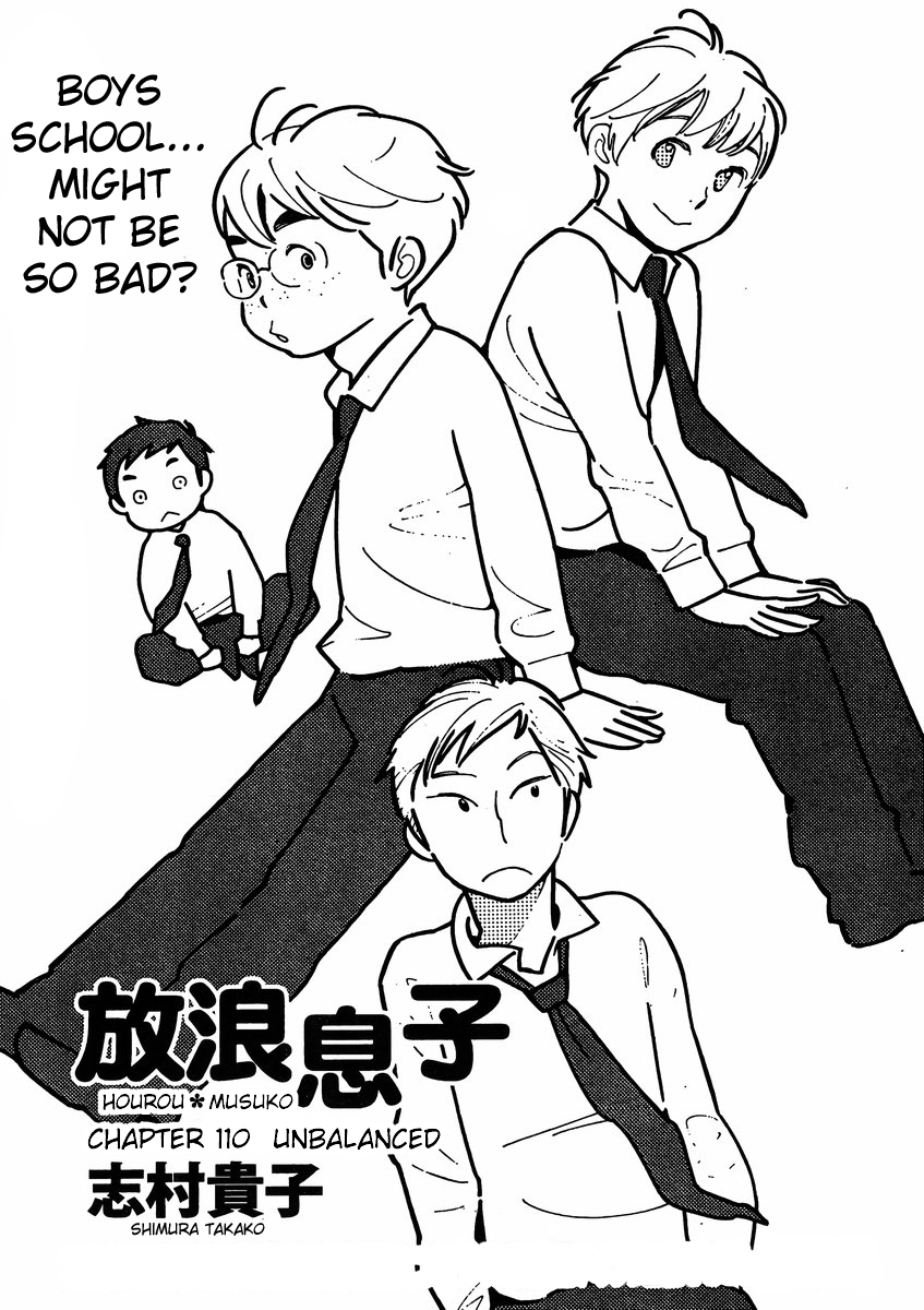 Hourou Musuko Chapter 110 page 1 - Chapter 110: Unbalanced