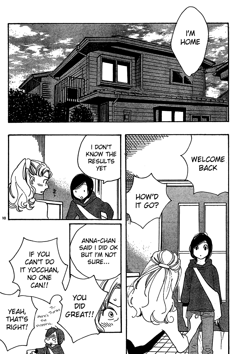Hourou Musuko Chapter 110 page 10 - Chapter 110: Unbalanced