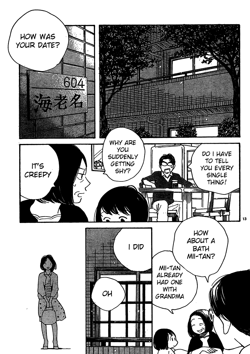 Hourou Musuko Chapter 110 page 13 - Chapter 110: Unbalanced