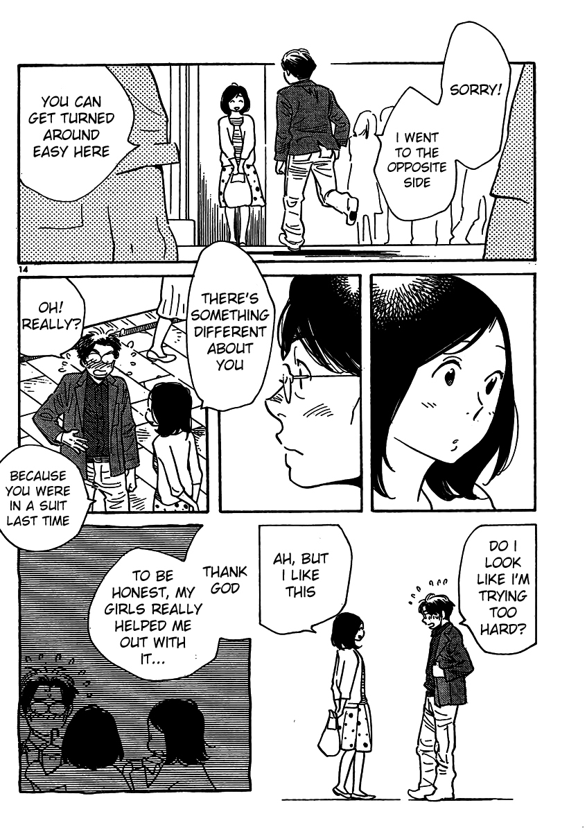 Hourou Musuko Chapter 110 page 14 - Chapter 110: Unbalanced