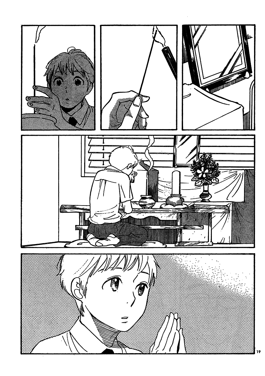 Hourou Musuko Chapter 110 page 19 - Chapter 110: Unbalanced