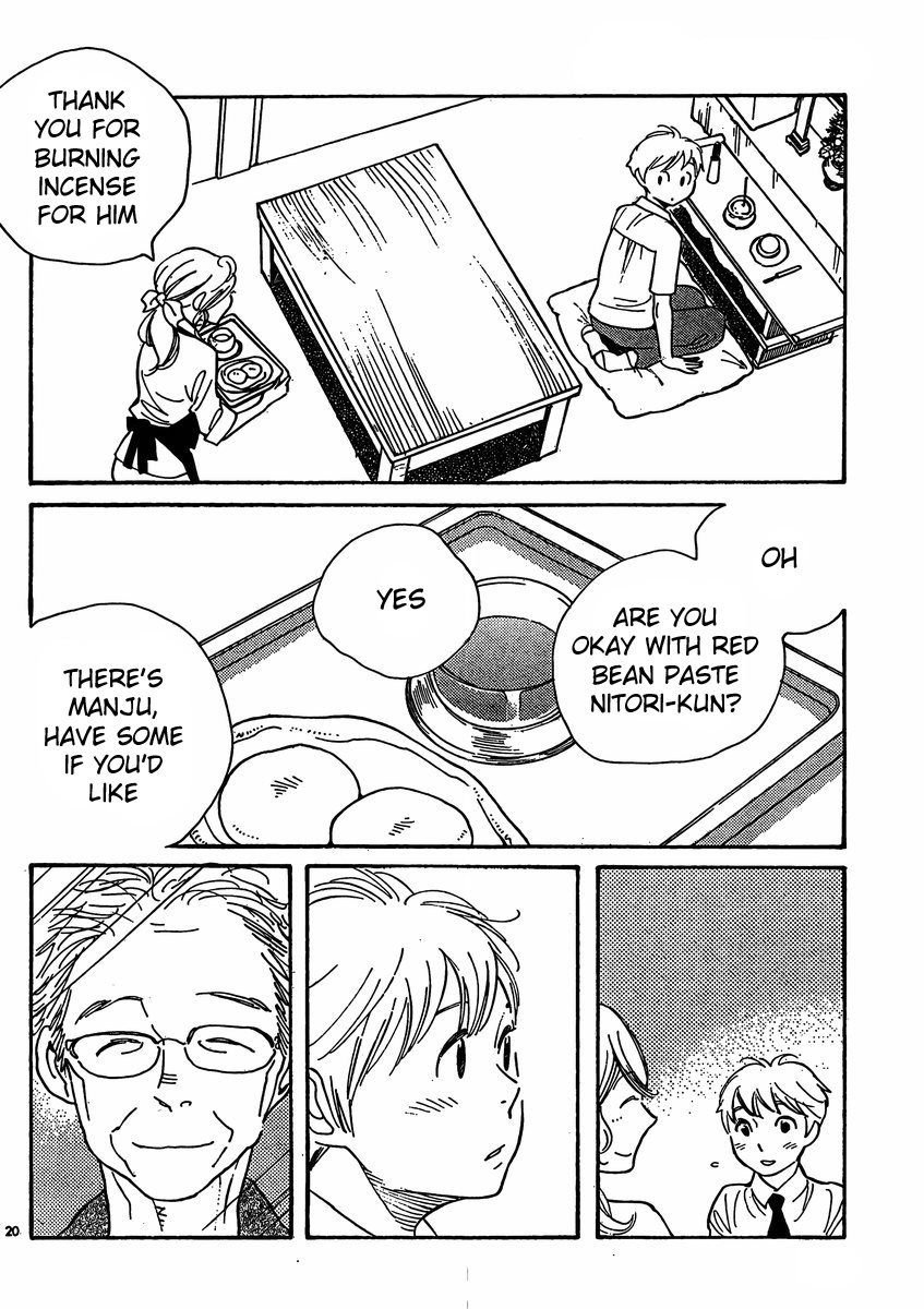 Hourou Musuko Chapter 110 page 20 - Chapter 110: Unbalanced