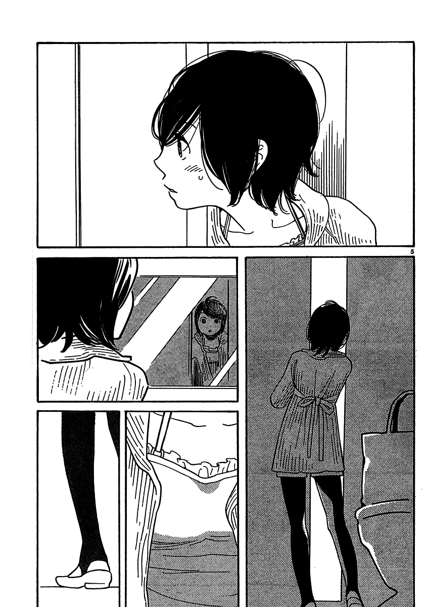 Hourou Musuko Chapter 110 page 5 - Chapter 110: Unbalanced