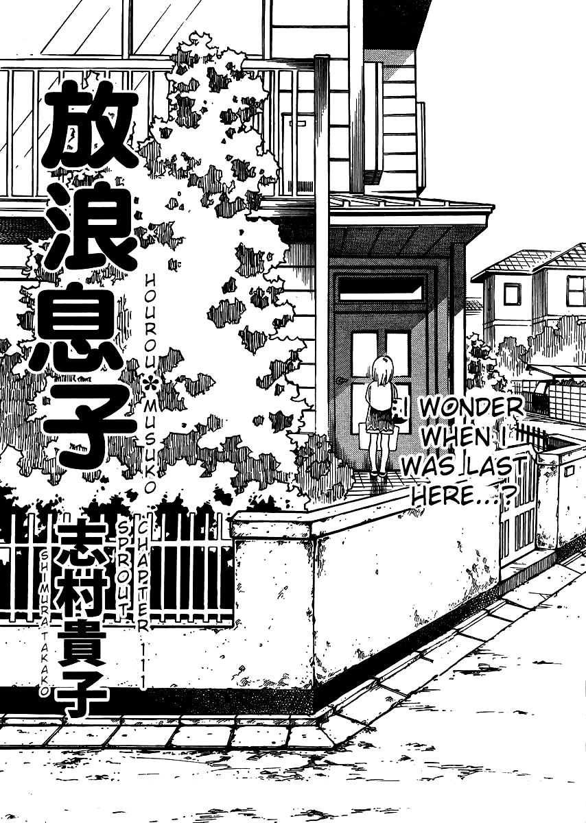 Hourou Musuko Chapter 111 page 1 - Chapter 111: Sprout