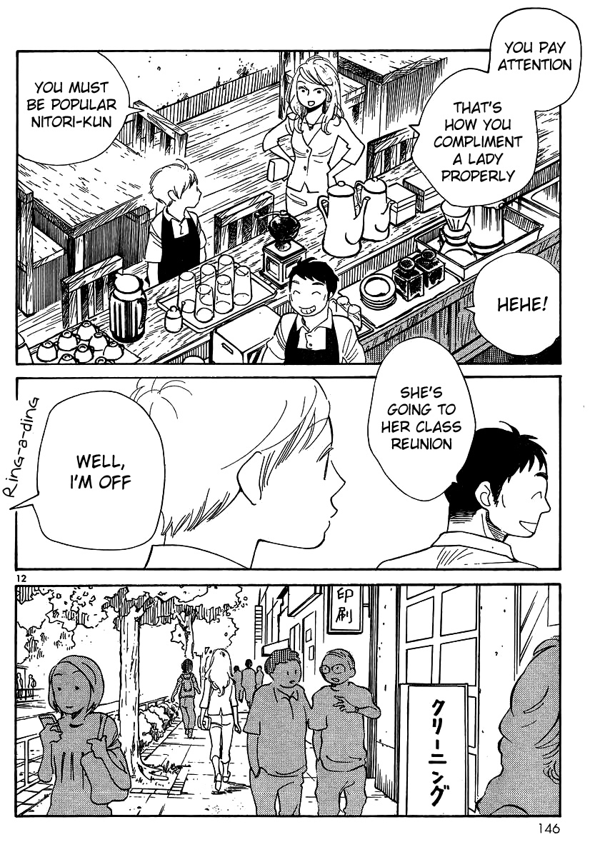 Hourou Musuko Chapter 111 page 12 - Chapter 111: Sprout