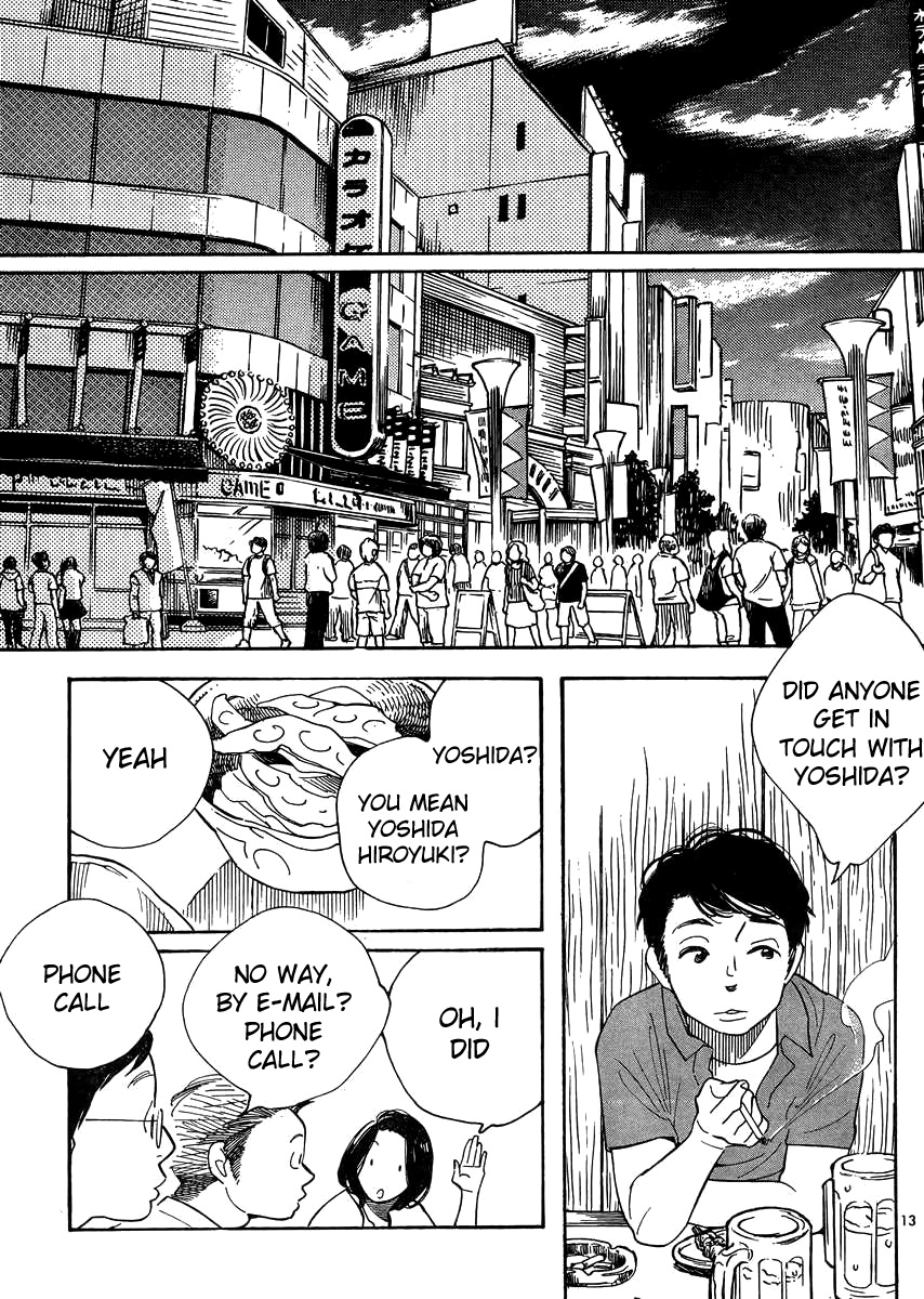 Hourou Musuko Chapter 111 page 13 - Chapter 111: Sprout